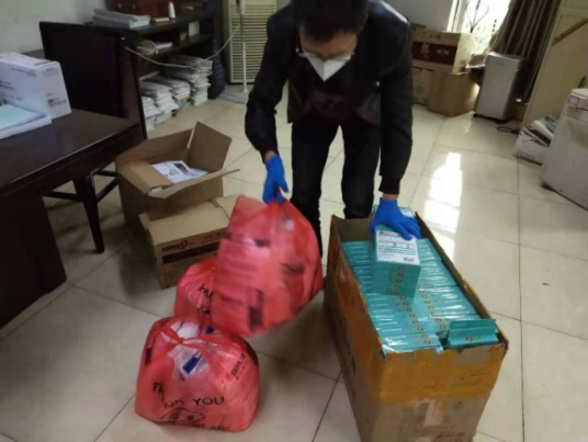 圖片19.png 圖片19.png