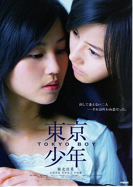 热辣滚烫预告